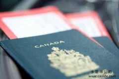 <b>【枫叶卡要求】加拿大移民申请枫叶卡的流程是怎样的？</b>