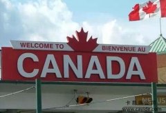 <b>【枫叶卡最新政策】登陆加拿大发现枫叶卡丢失，紧急情况下可以办理一次性旅</b>