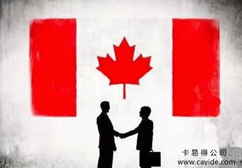 <b>【枫叶卡更新】加拿大移民申请枫叶卡延期需要提供哪些文件？</b>