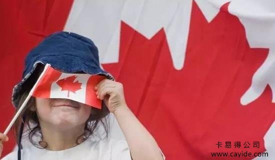 加拿大新移民五年内未住满两年只要满足以下条件也可保住枫叶卡！