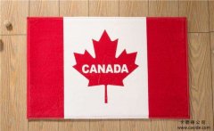 <b>【枫叶卡延期】加拿大医疗卡是换发枫叶卡的有效证件之一，如何办理？</b>